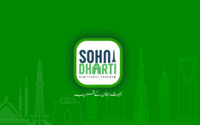 Sohni Dharti Remittance Program (SDRP)